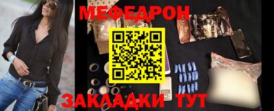 МДМА Можга