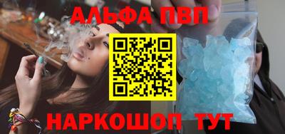 МДМА Моздок