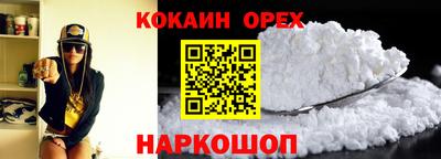 МДМА Можга
