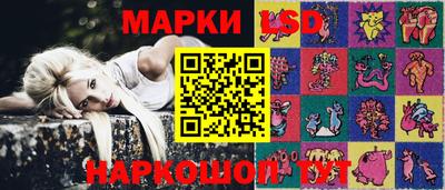 альфа пвп Можайск