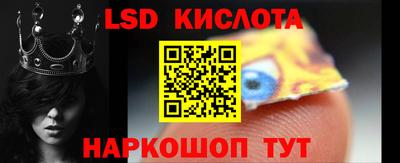МДМА Моздок