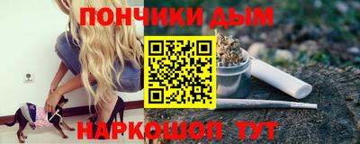 МДМА Можга