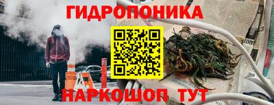 МДМА Моздок