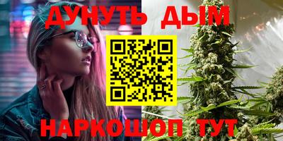 МДМА Моздок