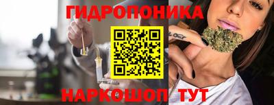 МДМА Моздок