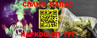 МДМА Моздок