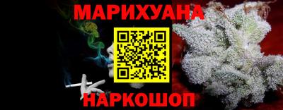 МДМА Можга