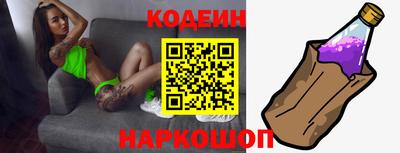 МДМА Моздок