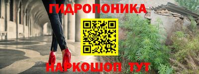 МДМА Моздок