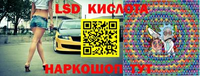 МДМА Можга