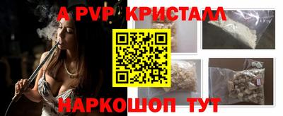 МДМА Можга