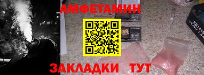 МДМА Моздок