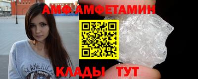 МДМА Можга