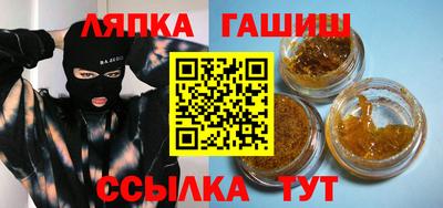 МДМА Можга