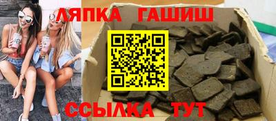 МДМА Моздок