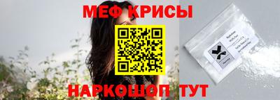 МДМА Можга